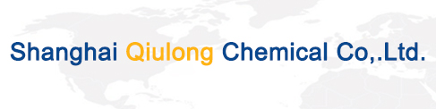 Shanghai Qiulong Chemical Co.,Ltd.
